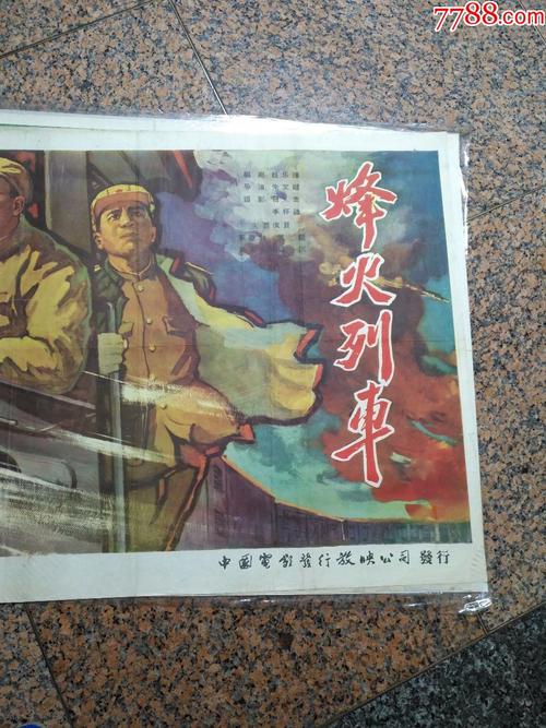 西部州立科罗拉多大学文凭毕业证怎么买到