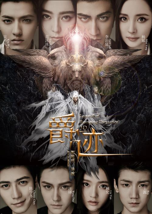 西九州大学 Physics degree